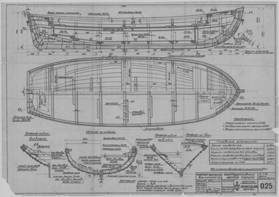 025_МорскаяПромысловаяШлюпка_4,5м_КонструктивныйЧертеж_1943